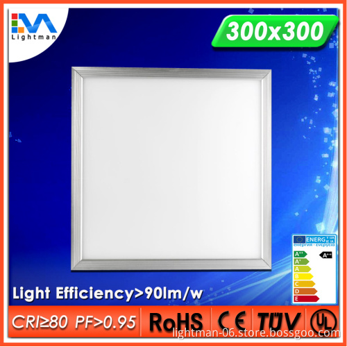 Factory Direct Supply! 6063 aluminum housing18w 300x300 led ceiling panel light